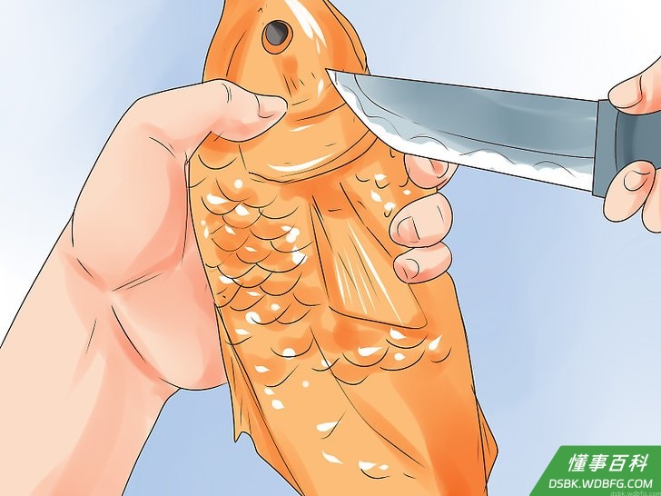 Step 4 砍掉鱼头。