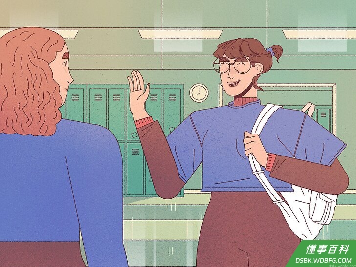 Step 1 和周围的其他孩子交谈。