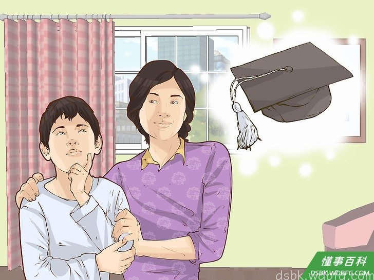 Step 7 在生活中鼓励他们：让他们发现更多生活的意义，为他们而高兴，尽自己最大的力量。
