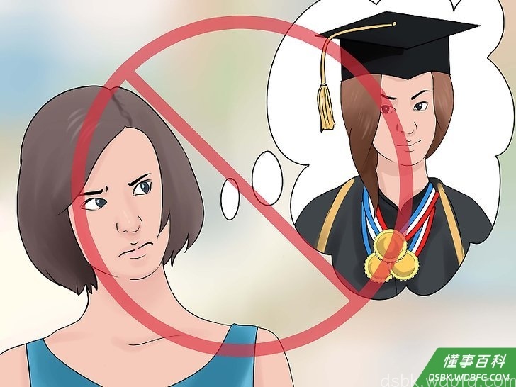 Step 5 不要和他人比较。