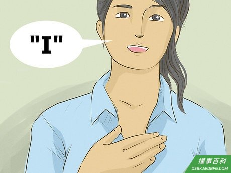 Step 3 说点话鼓舞自己。