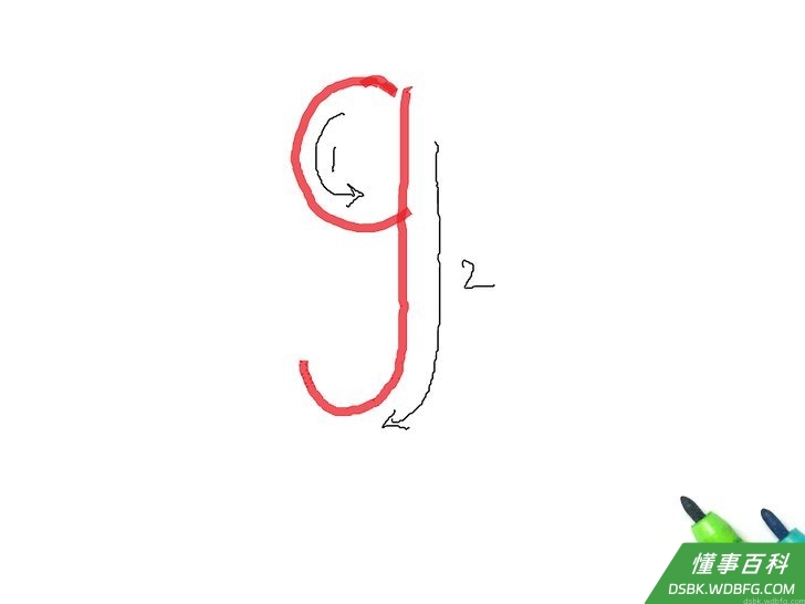 Step 7 字母g：
