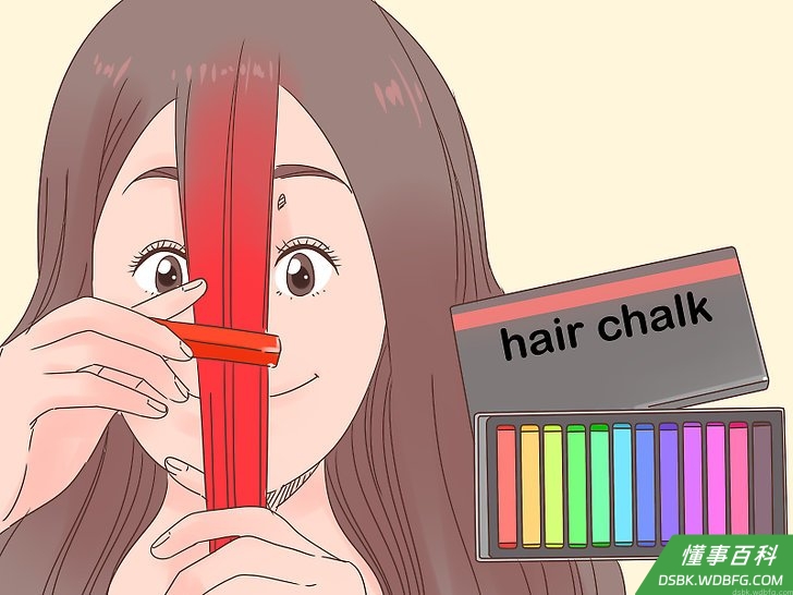 Step 2 用染发粉笔染鲜艳的颜色。...