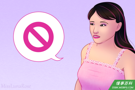 Artsy Teen Says No.png