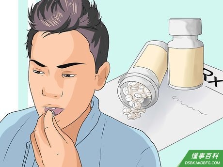 Step 2 使用抗焦虑药物。