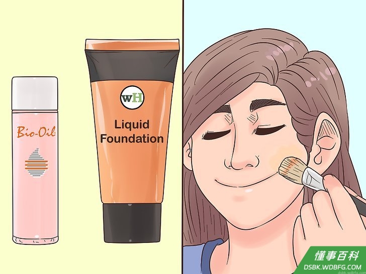 Step 8 在粉底中加入少量百洛油，打造自然妆容。