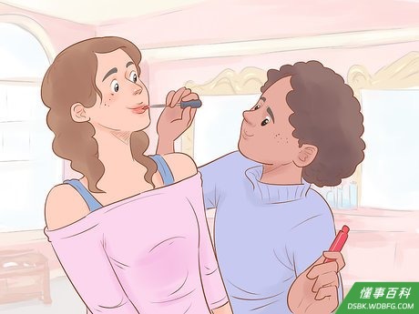 Step 4 与有感恩之心的人交往。