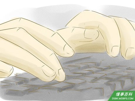 Step 1 关注Twitter上的《华尔街日报》记者来阅读免费文章。
