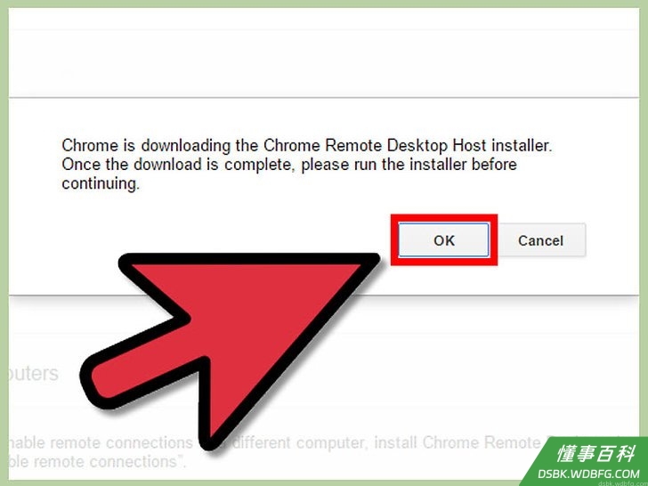 Step 4 安装组件。