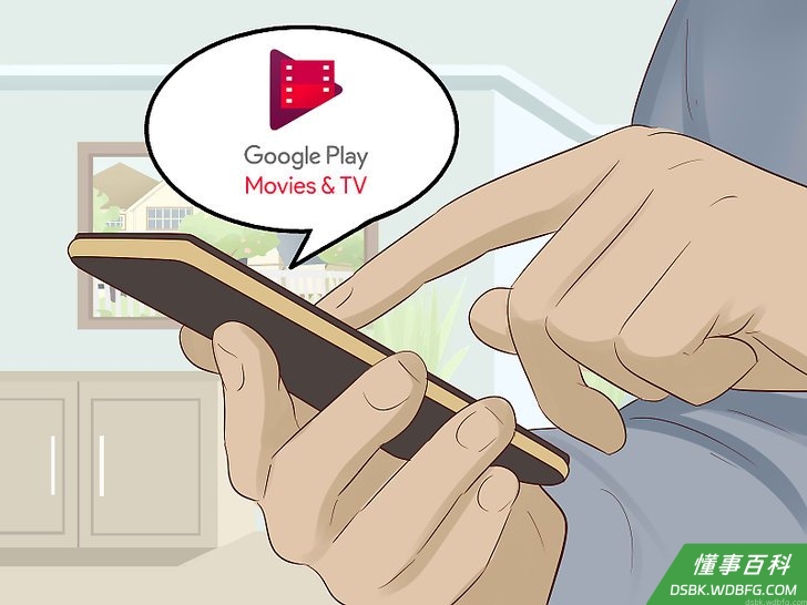 Download Hindi Movies Step 49.jpeg