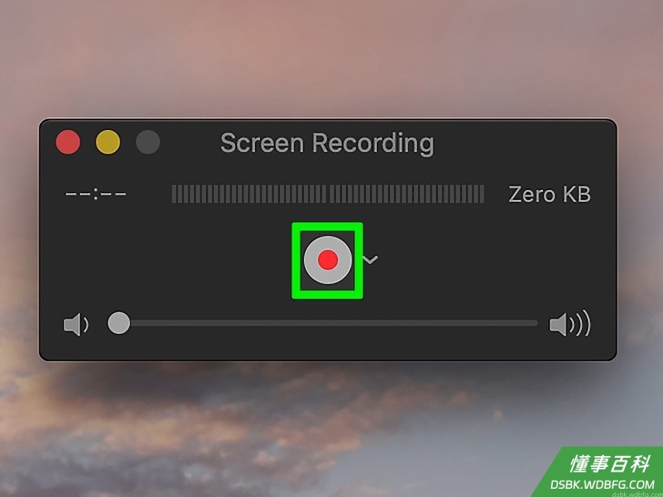 Step 13 点击“录制”按钮。