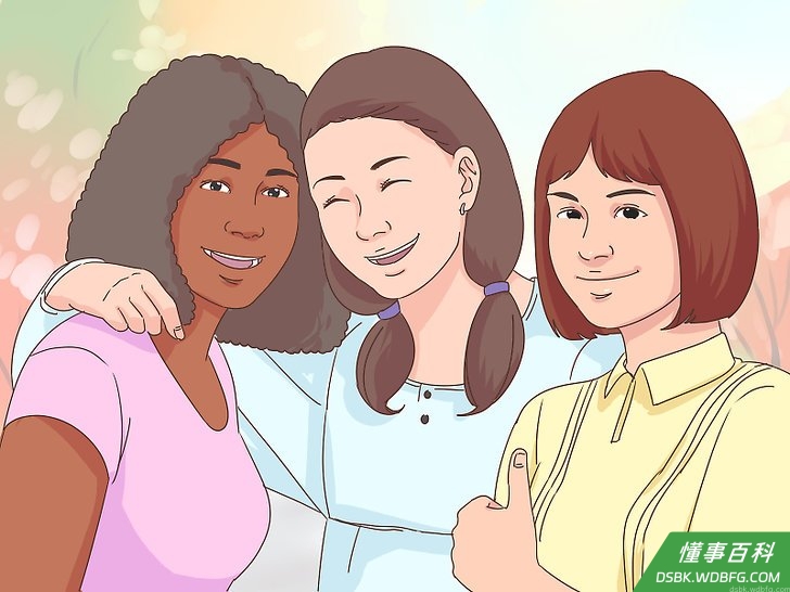 Step 3 进行社交。