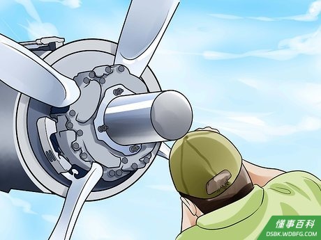 Step 7 飞机必须定期维护。