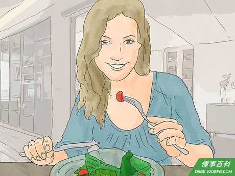 Step 4 多吃富含维生素、矿物质和纤维素的食物。