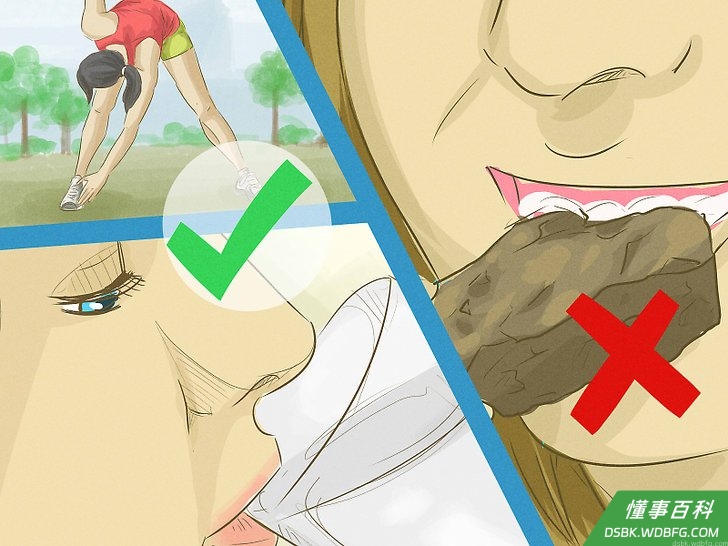 Step 7 避免无聊时不停地吃东西。