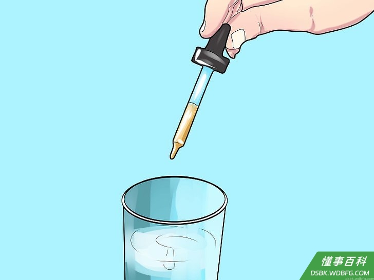 Step 4 与果汁、水或牛奶一起服用牛至油。