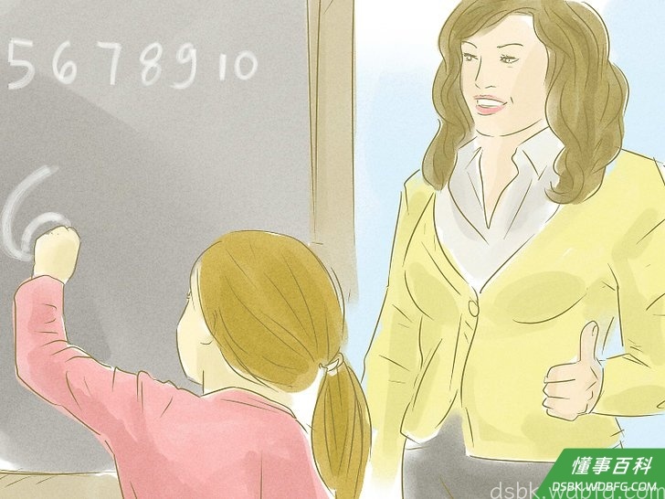 Step 6 要学会鼓励。