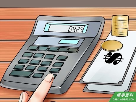 Step 2 做好预算。