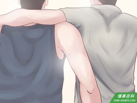 Step 6 在所认识的人有需要时帮助他们。