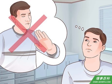 Step 3 不要忽视持续的悲伤情绪。