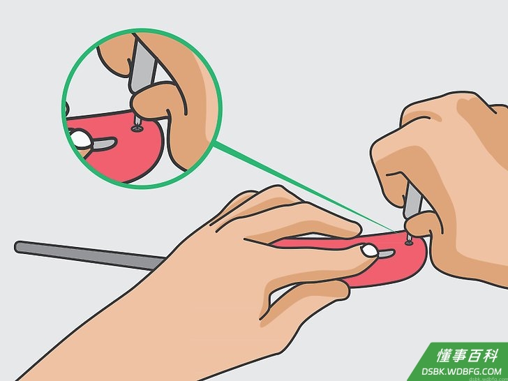 Step 1 拆下外壳螺丝。