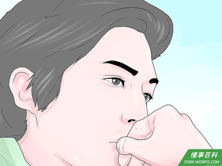Step 1 想想对方为什么嫉妒你。