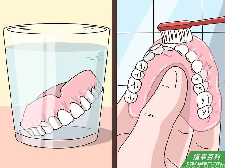 Step 4 清理假牙。