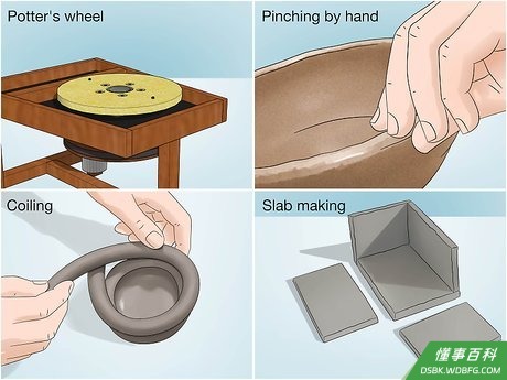 Step 4 选择合适的制作方法。