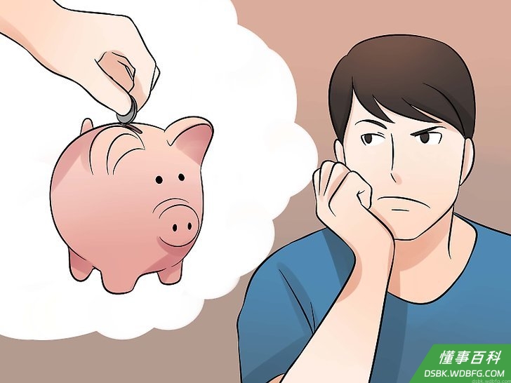 Step 4 考虑你要准备什么。