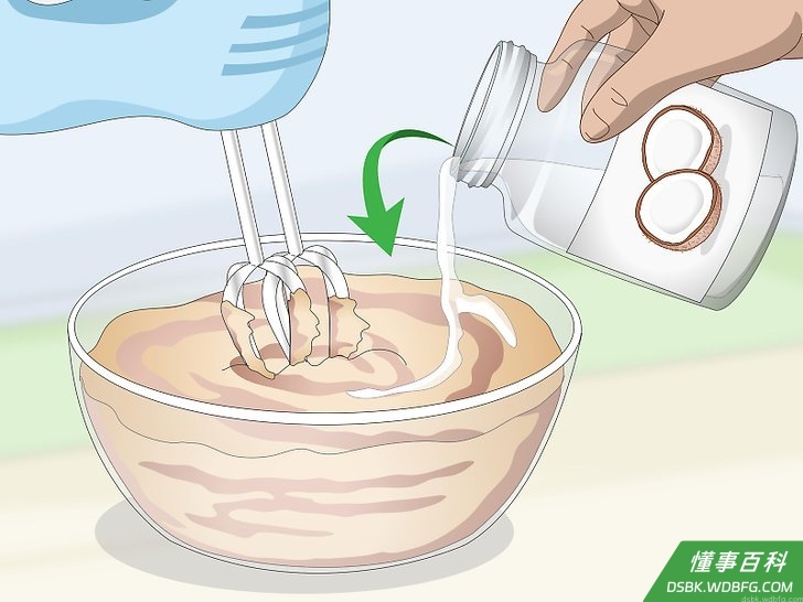 Step 4 用椰子油代替其它油来烘培。