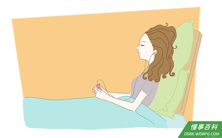 步骤20