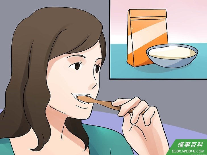 Step 2 自制梳洗用具。