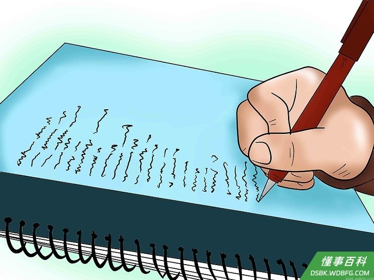 Step 6 同时也要考虑到大人。