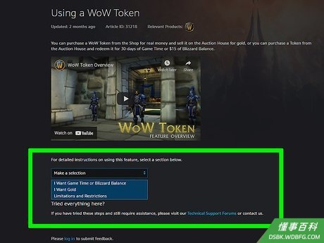 Step 1 了解这个过程。
