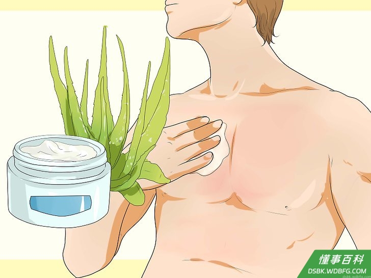 Step 3 涂抹芦荟凝胶。