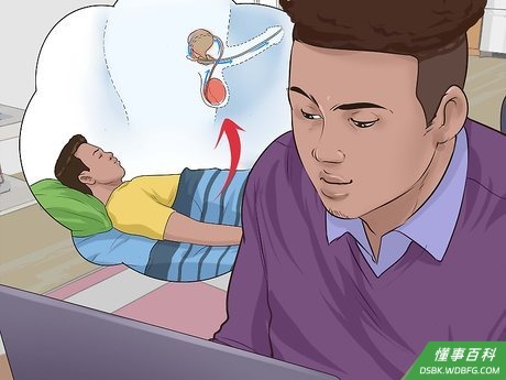 Step 3 了解关于梦遗的一些误解。