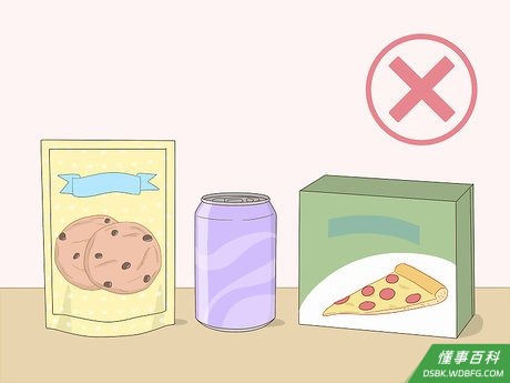 Step 4 确保你的周围没有不健康的食物。