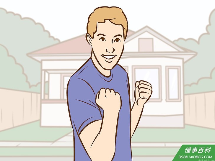 Step 2 保持专注和积极。