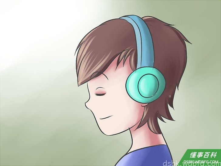 Step 1 听晦涩难懂的音乐。
