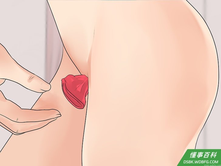 Step 8 拿出你的手指。