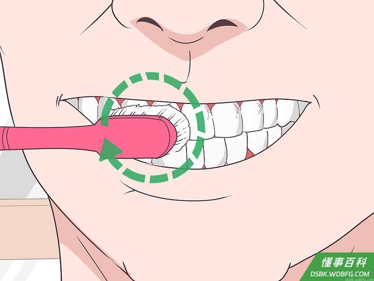 Step 4 用糊状物刷牙。