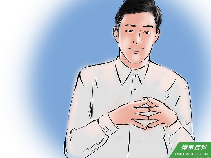Step 5 提供背景信息来帮助人们开始交流。