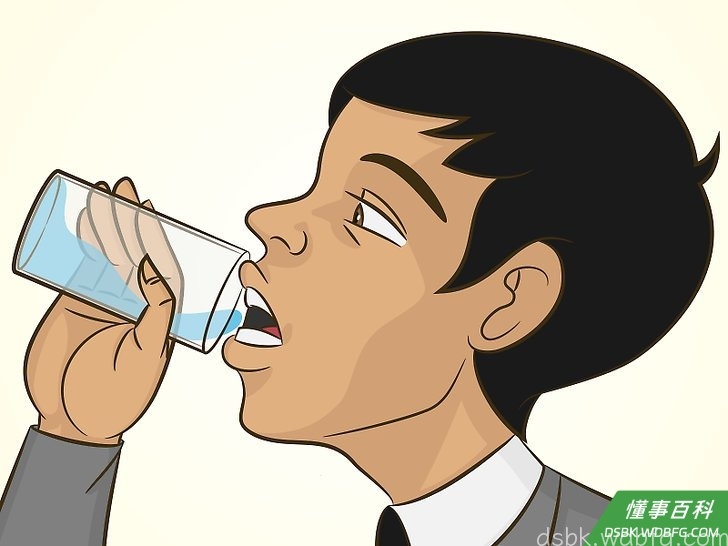 Step 3 演讲前喝一杯水。