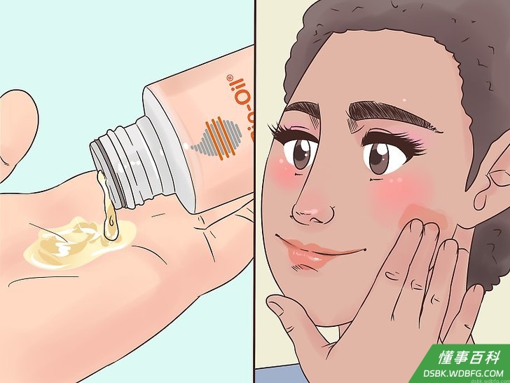 Step 9 可以用百洛油卸妆。