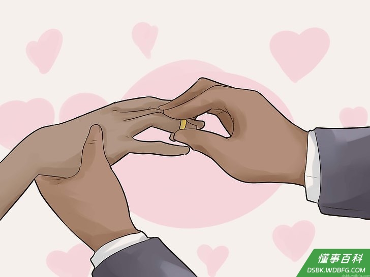 Step 11 举办仪式。