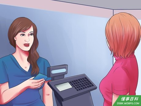 Step 3 用银行卡支付。