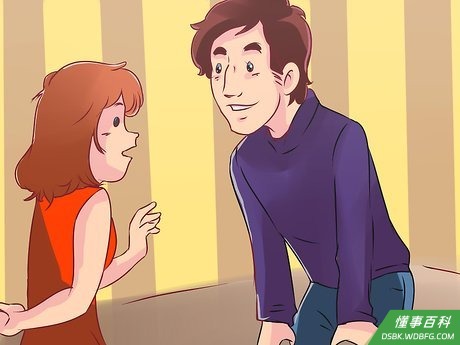 Step 2 向随机路人说滑稽话。