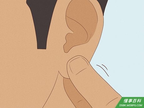 Step 9 捏鼻子底下。