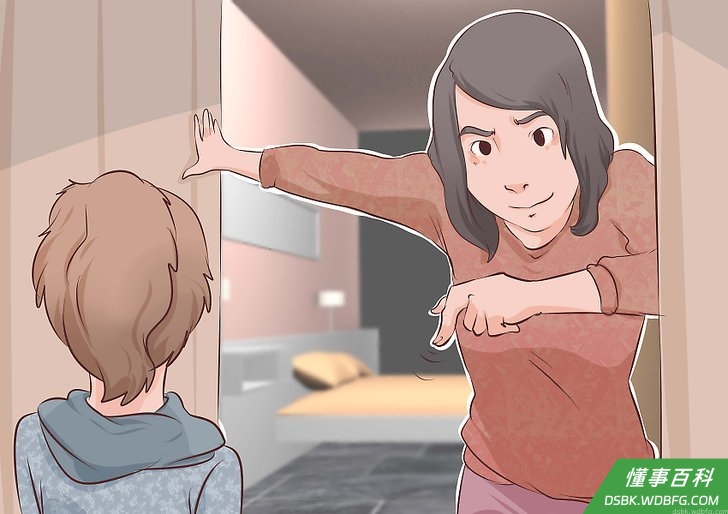 Step 5 把你对妹妹的要求说清楚。