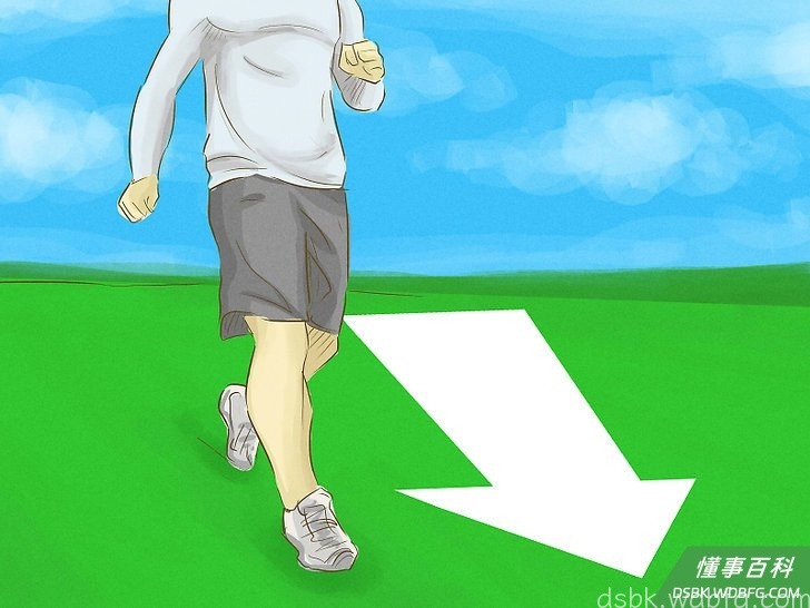 Step 5 两次冲刺之间休息一下。